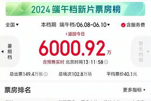 必威app怎么下载软件截图2